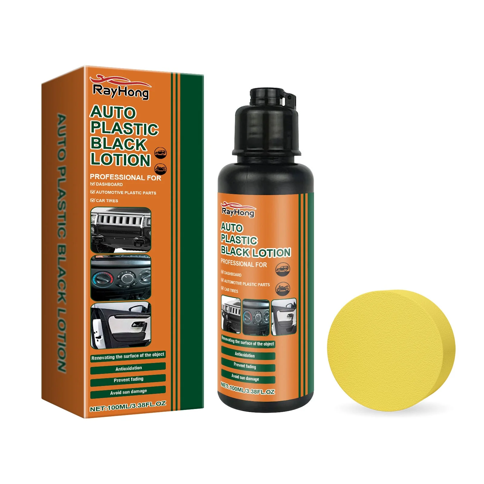 Product image 2
