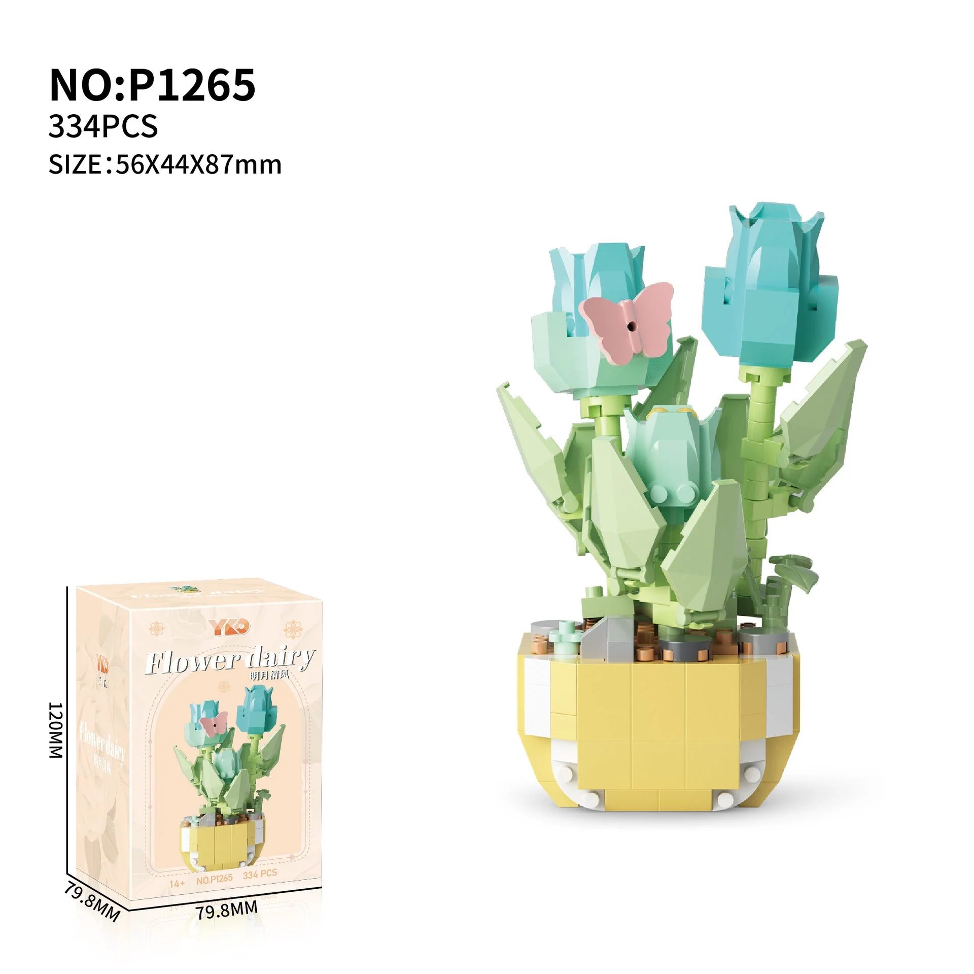 Product image 12