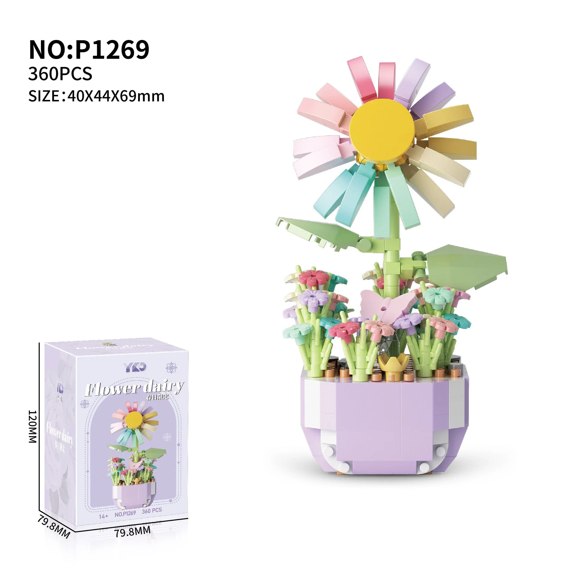 Product image 16