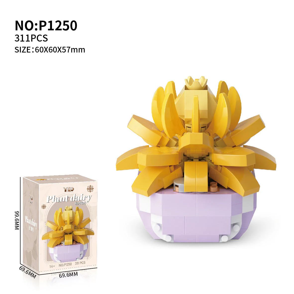 Product image 22