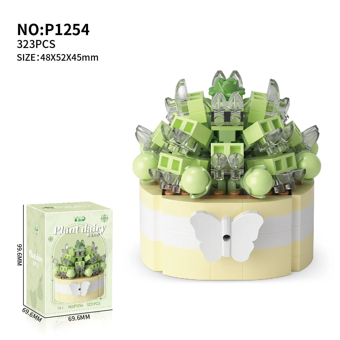 Product image 26