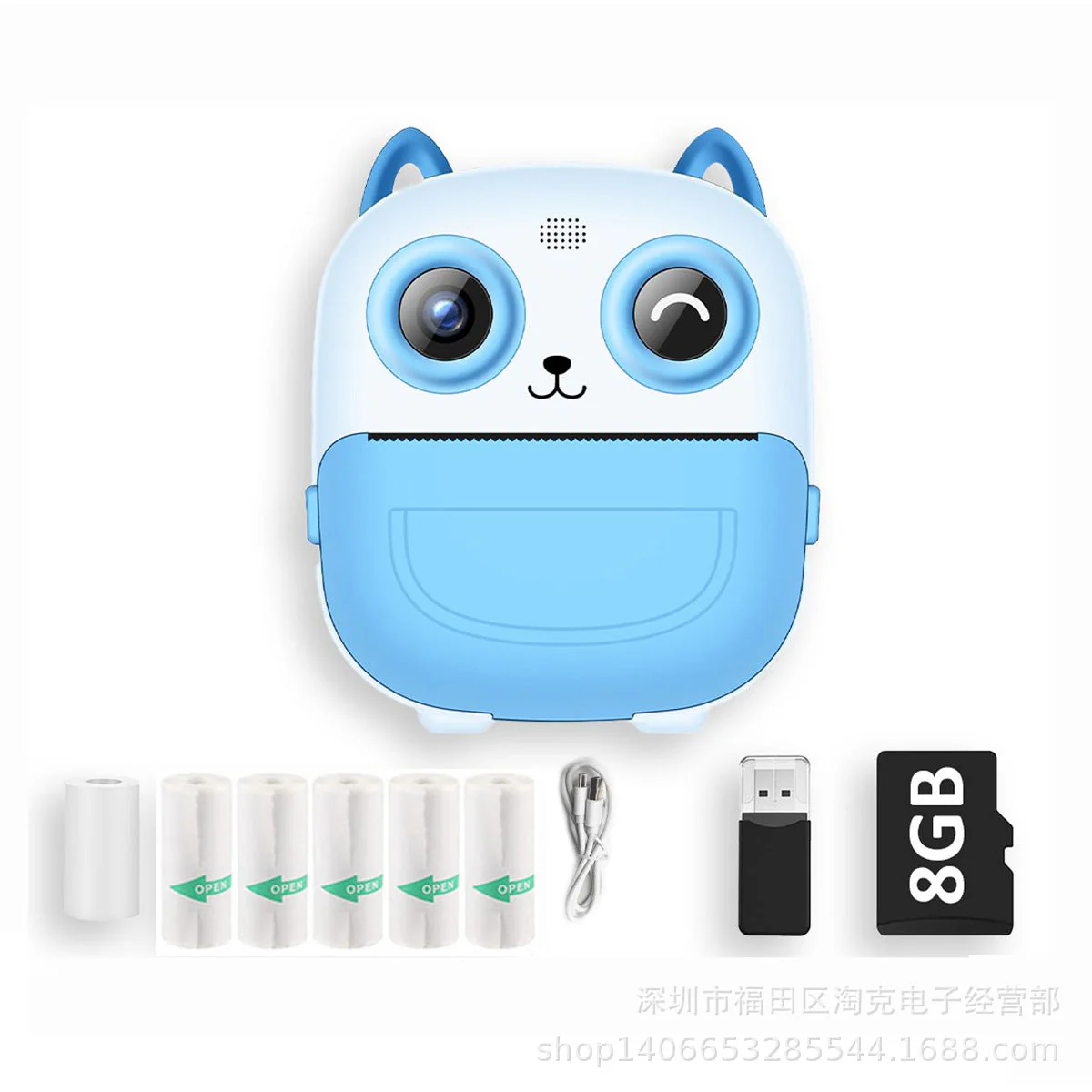 Product image 9
